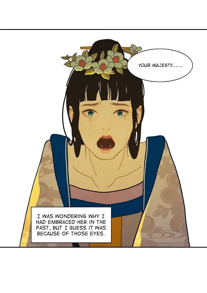 Palace Of Bardo - Chapter 8 Page 43