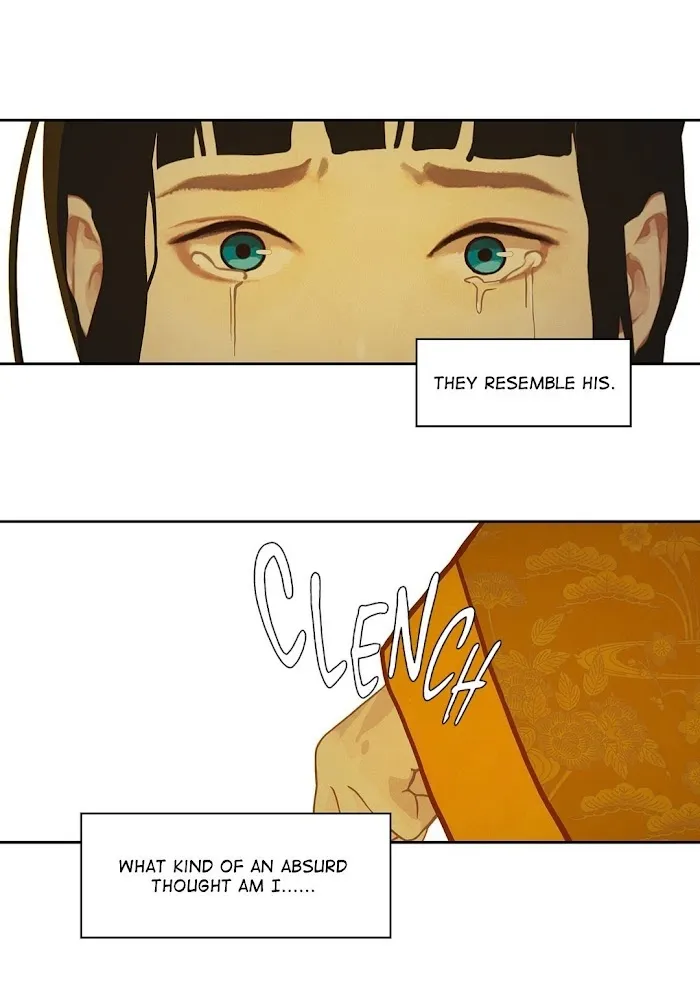 Palace Of Bardo - Chapter 8 Page 44