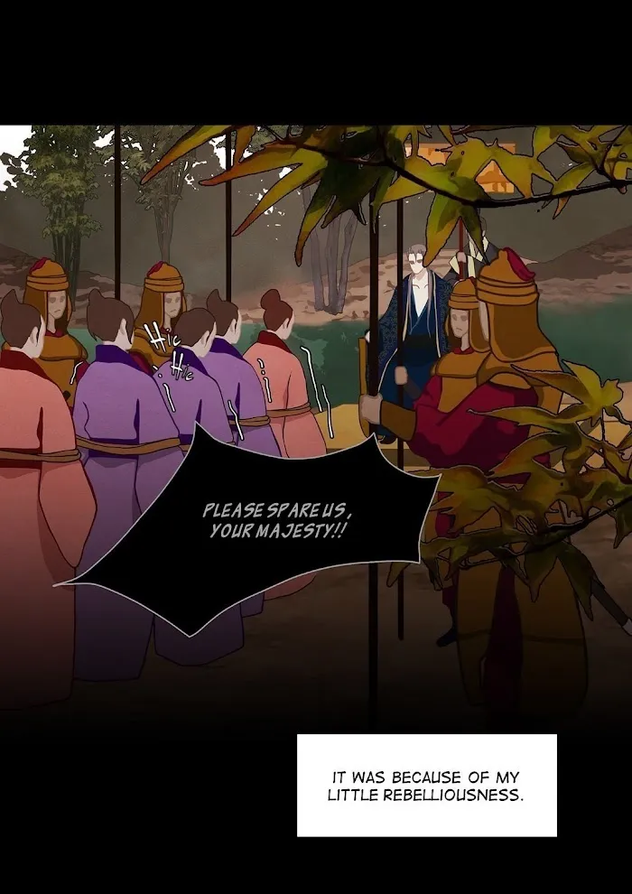 Palace Of Bardo - Chapter 9 Page 4