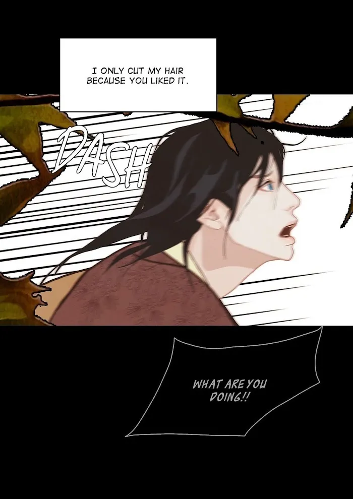 Palace Of Bardo - Chapter 9 Page 5