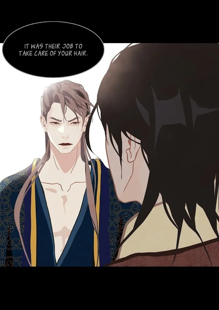 Palace Of Bardo - Chapter 9 Page 6