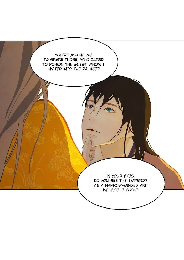 Palace Of Bardo - Chapter 9 Page 31