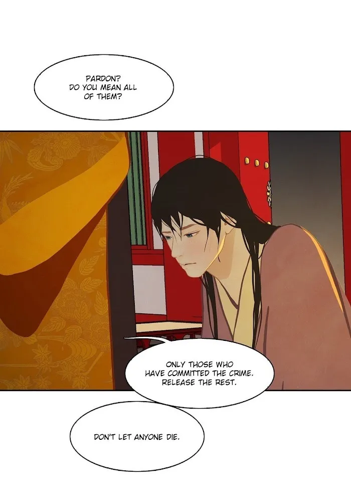 Palace Of Bardo - Chapter 9 Page 44