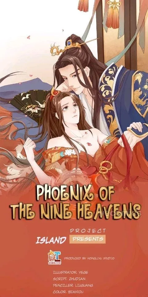 Phoenix Of The Nine Heavens - Chapter 1 Page 1