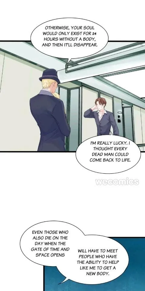 Phoenix Of The Nine Heavens - Chapter 1 Page 16