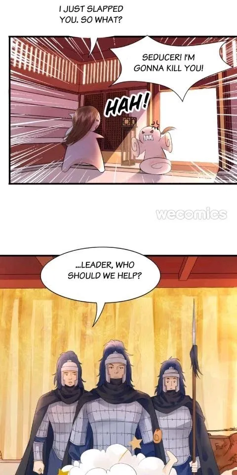 Phoenix Of The Nine Heavens - Chapter 10 Page 6