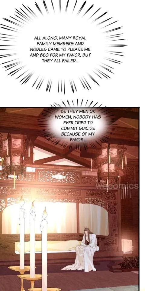 Phoenix Of The Nine Heavens - Chapter 12 Page 14