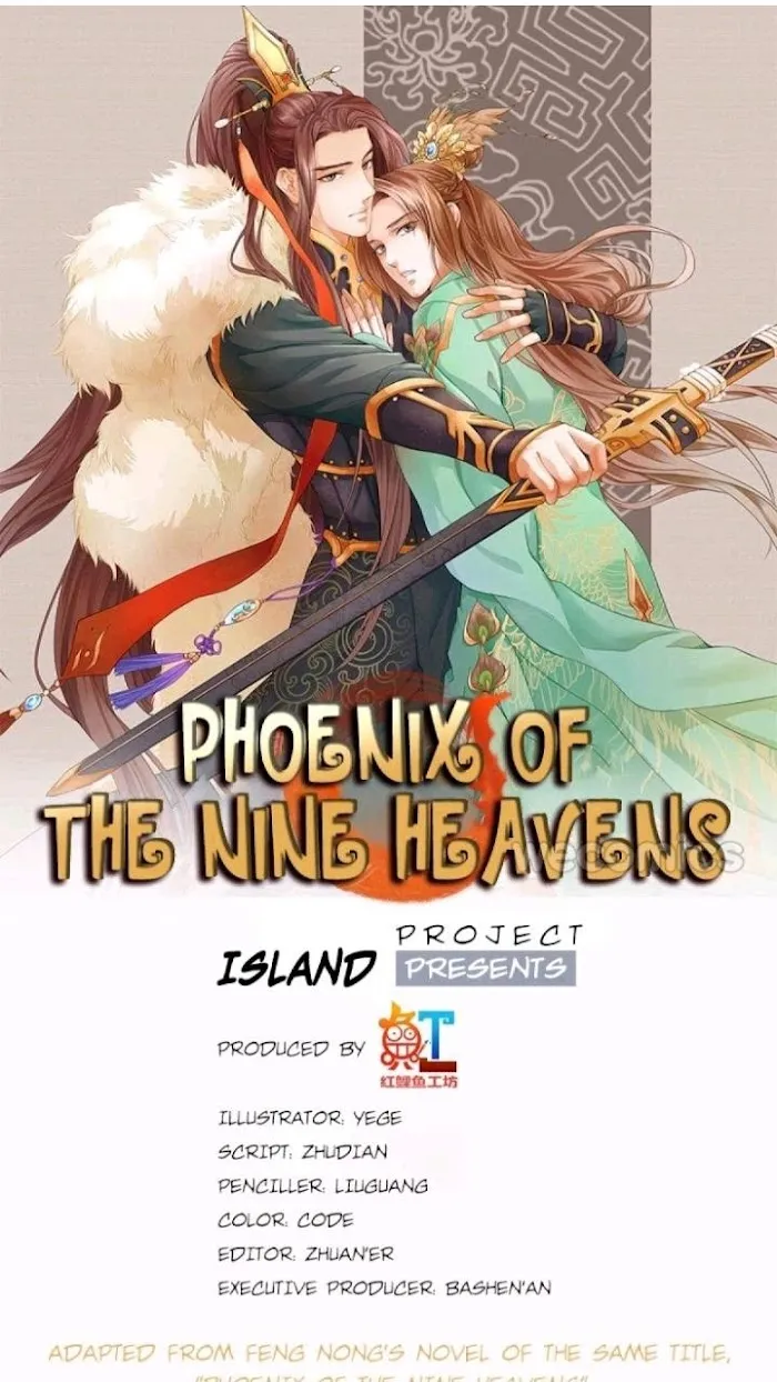 Phoenix Of The Nine Heavens - Chapter 120 Page 2