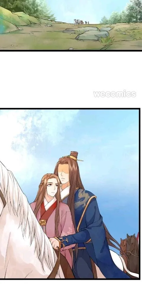 Phoenix Of The Nine Heavens - Chapter 17 Page 1