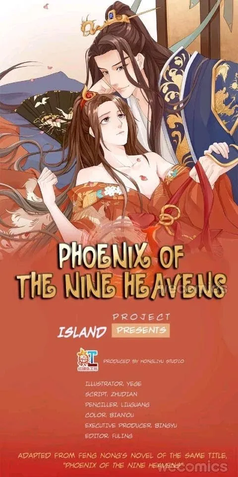 Phoenix Of The Nine Heavens - Chapter 2 Page 1