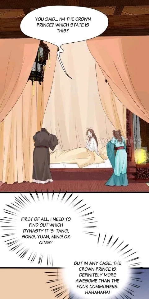 Phoenix Of The Nine Heavens - Chapter 2 Page 10