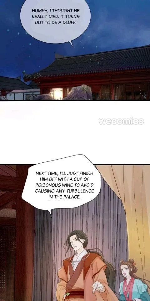 Phoenix Of The Nine Heavens - Chapter 2 Page 15