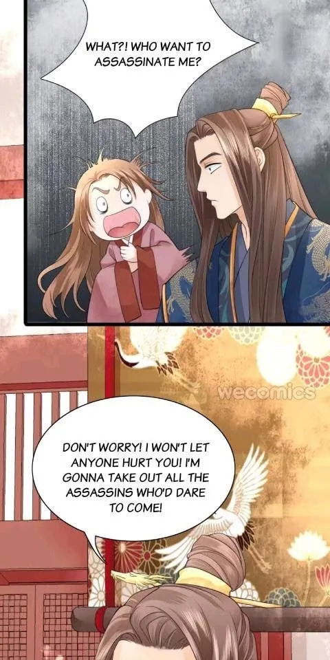Phoenix Of The Nine Heavens - Chapter 20 Page 16