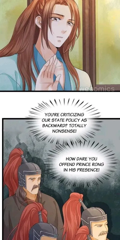 Phoenix Of The Nine Heavens - Chapter 21 Page 12