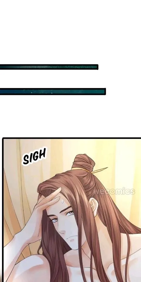 Phoenix Of The Nine Heavens - Chapter 24 Page 1