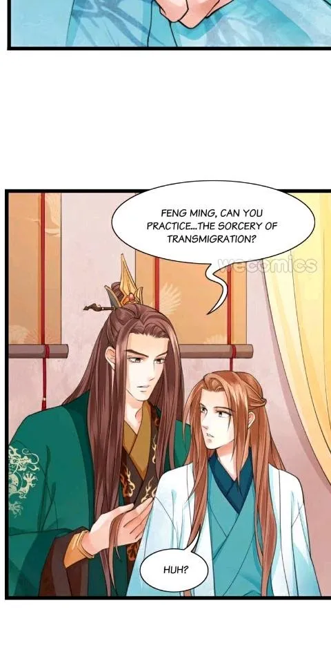 Phoenix Of The Nine Heavens - Chapter 25 Page 8