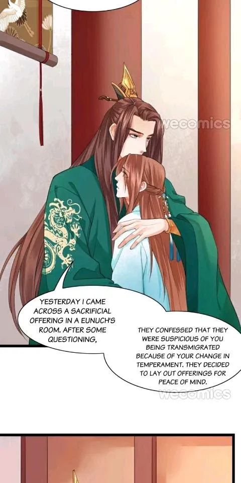 Phoenix Of The Nine Heavens - Chapter 25 Page 17