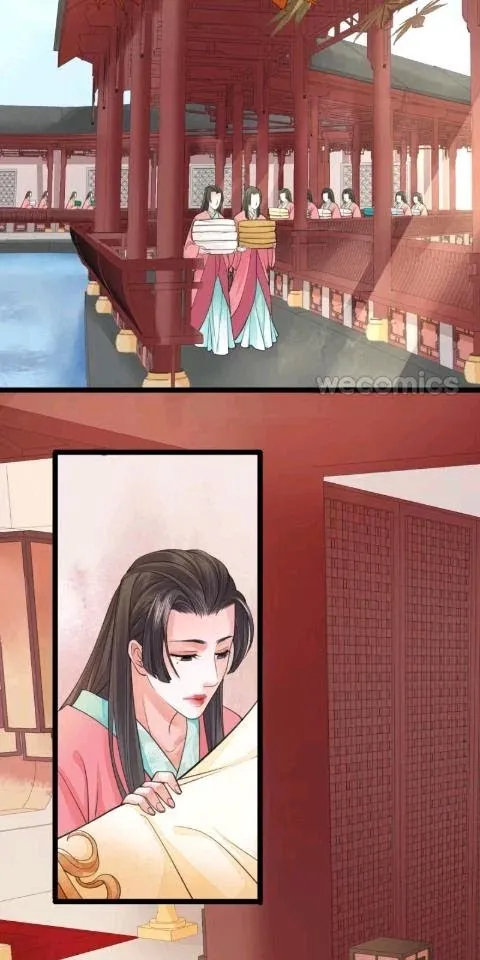 Phoenix Of The Nine Heavens - Chapter 26 Page 14