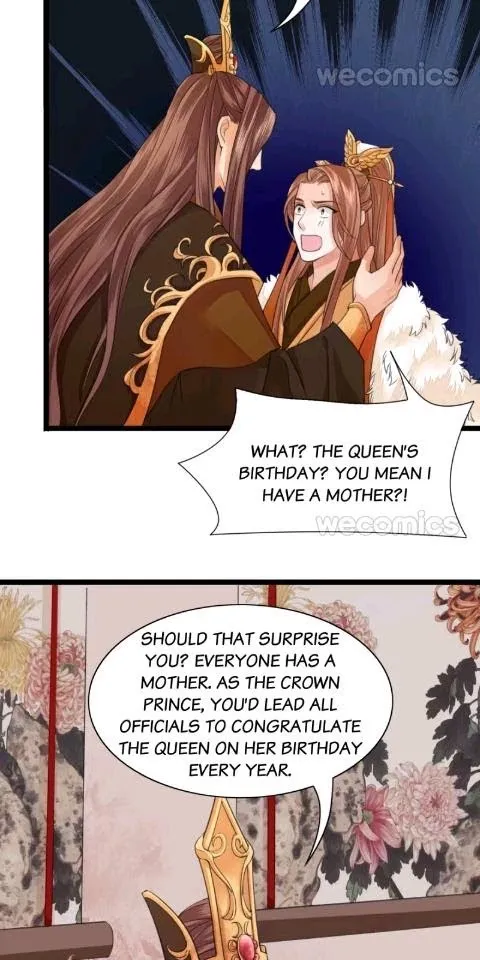 Phoenix Of The Nine Heavens - Chapter 26 Page 17