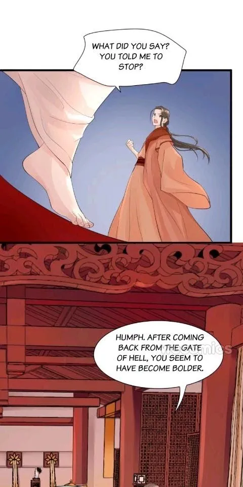 Phoenix Of The Nine Heavens - Chapter 3 Page 1