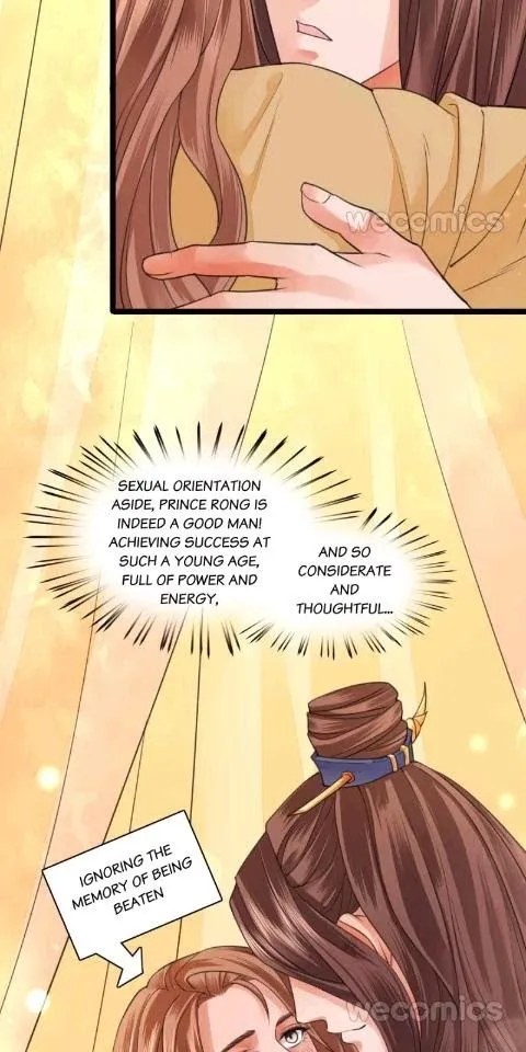 Phoenix Of The Nine Heavens - Chapter 30 Page 16