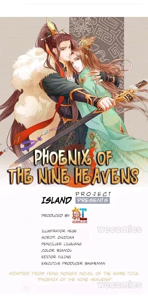 Phoenix Of The Nine Heavens - Chapter 31 Page 1