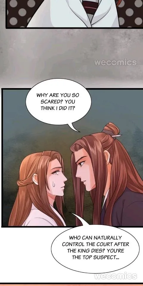Phoenix Of The Nine Heavens - Chapter 32 Page 16
