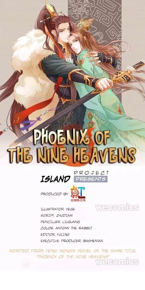 Phoenix Of The Nine Heavens - Chapter 33 Page 1