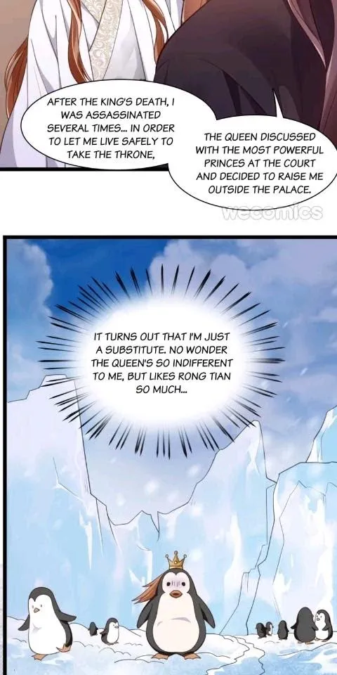 Phoenix Of The Nine Heavens - Chapter 33 Page 7