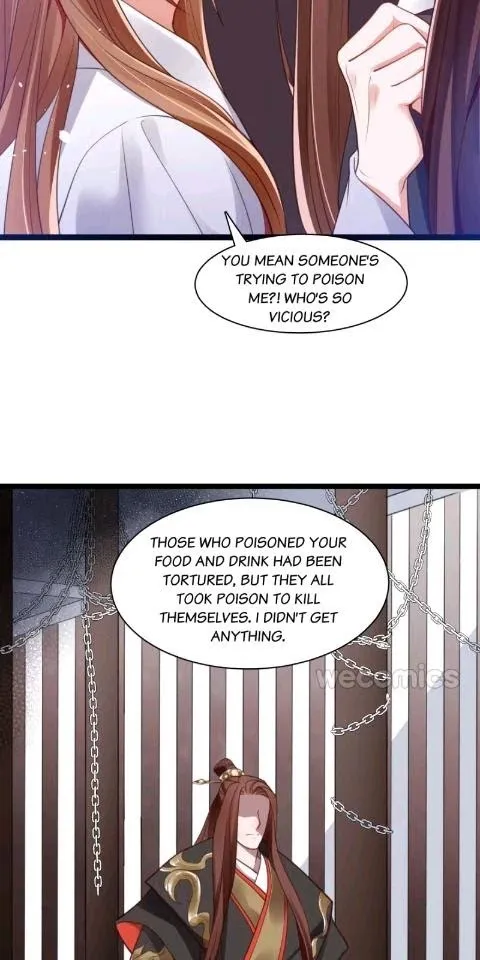 Phoenix Of The Nine Heavens - Chapter 33 Page 12