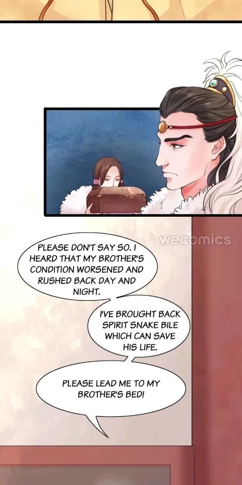 Phoenix Of The Nine Heavens - Chapter 36 Page 7