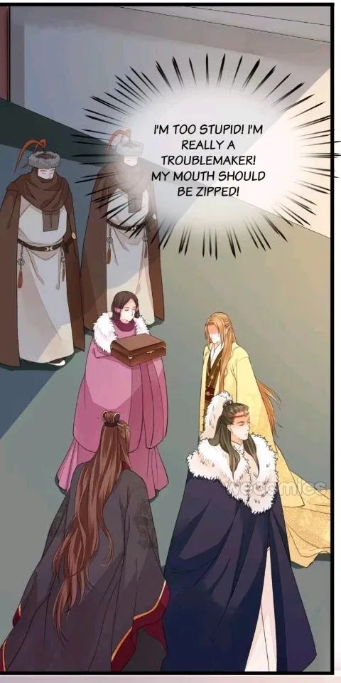 Phoenix Of The Nine Heavens - Chapter 36 Page 15