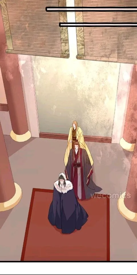 Phoenix Of The Nine Heavens - Chapter 36 Page 17