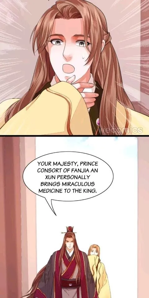 Phoenix Of The Nine Heavens - Chapter 36 Page 21