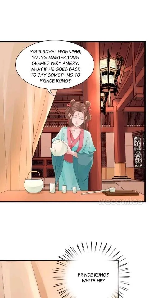 Phoenix Of The Nine Heavens - Chapter 4 Page 1