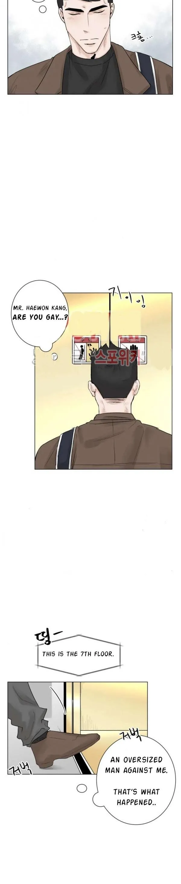 One More Time Sir - Chapter 4 Page 7