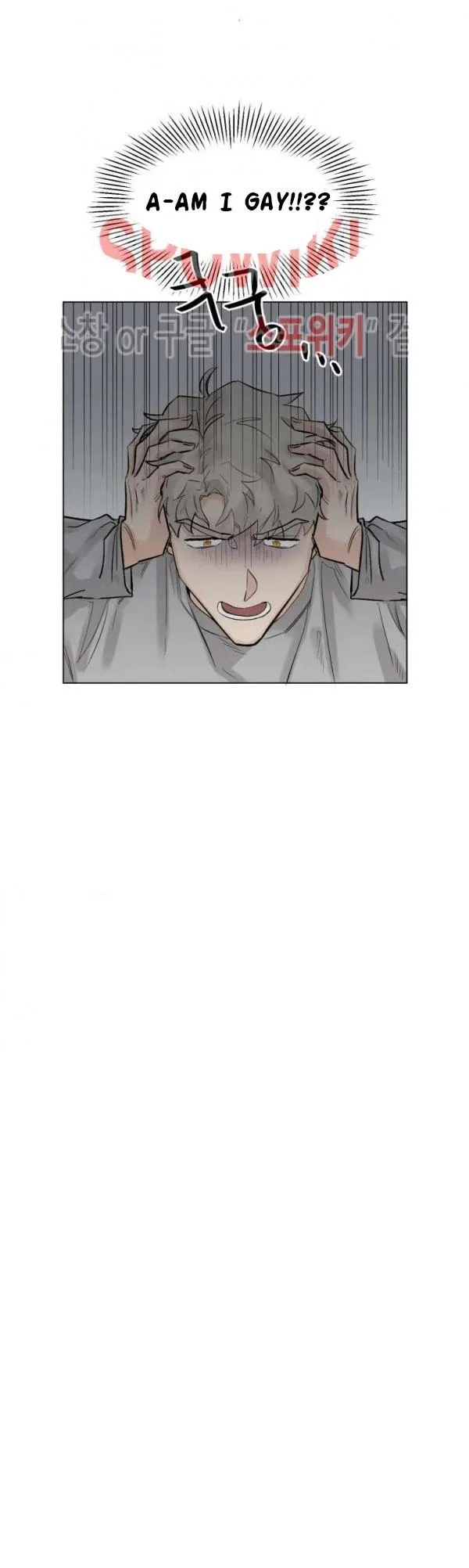 One More Time Sir - Chapter 4 Page 25