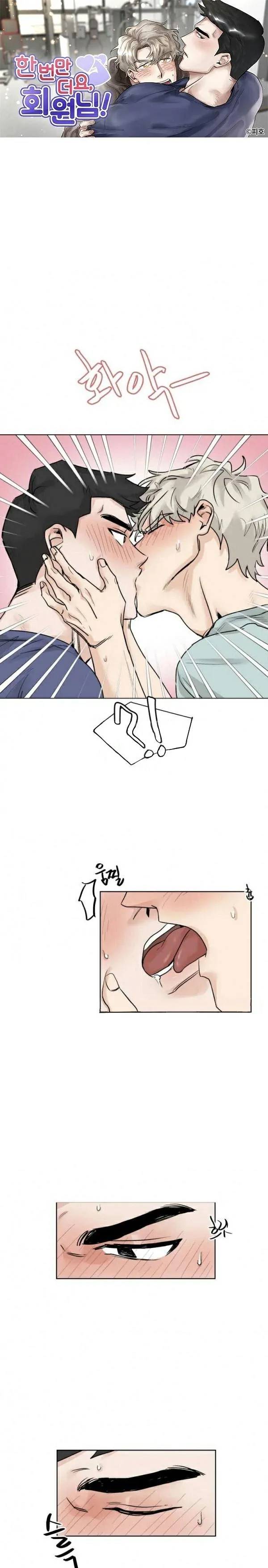 One More Time Sir - Chapter 7 Page 1