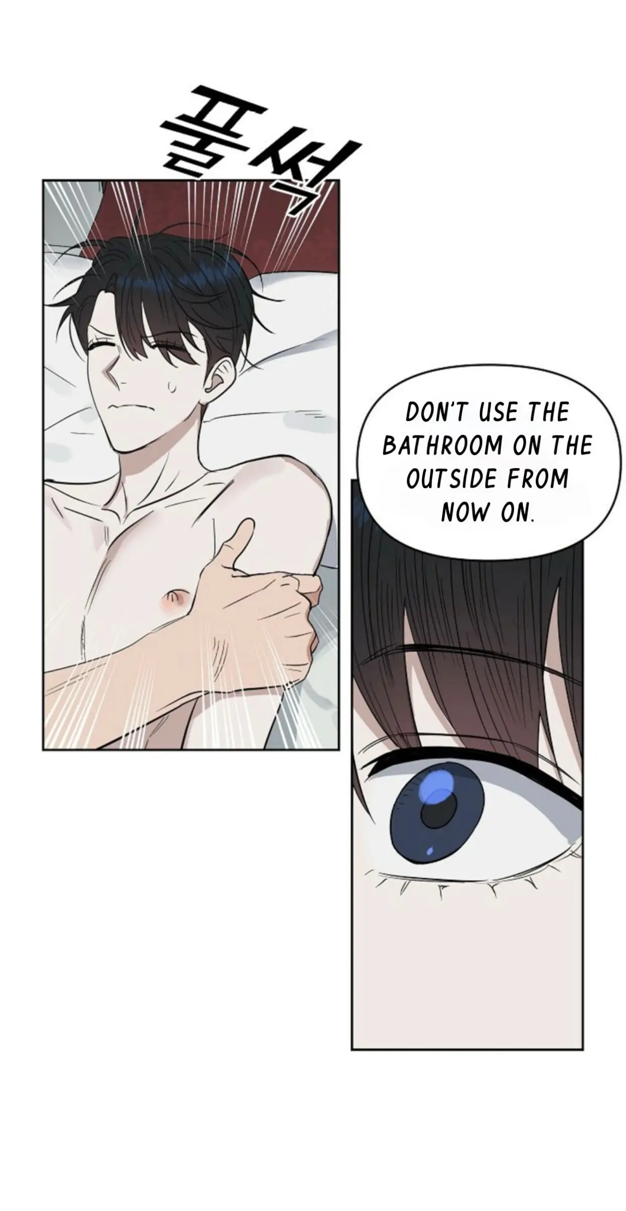 Kiss Me, Liar Special Episodes By ~Hellolullabiy~ - Chapter 1 Page 10