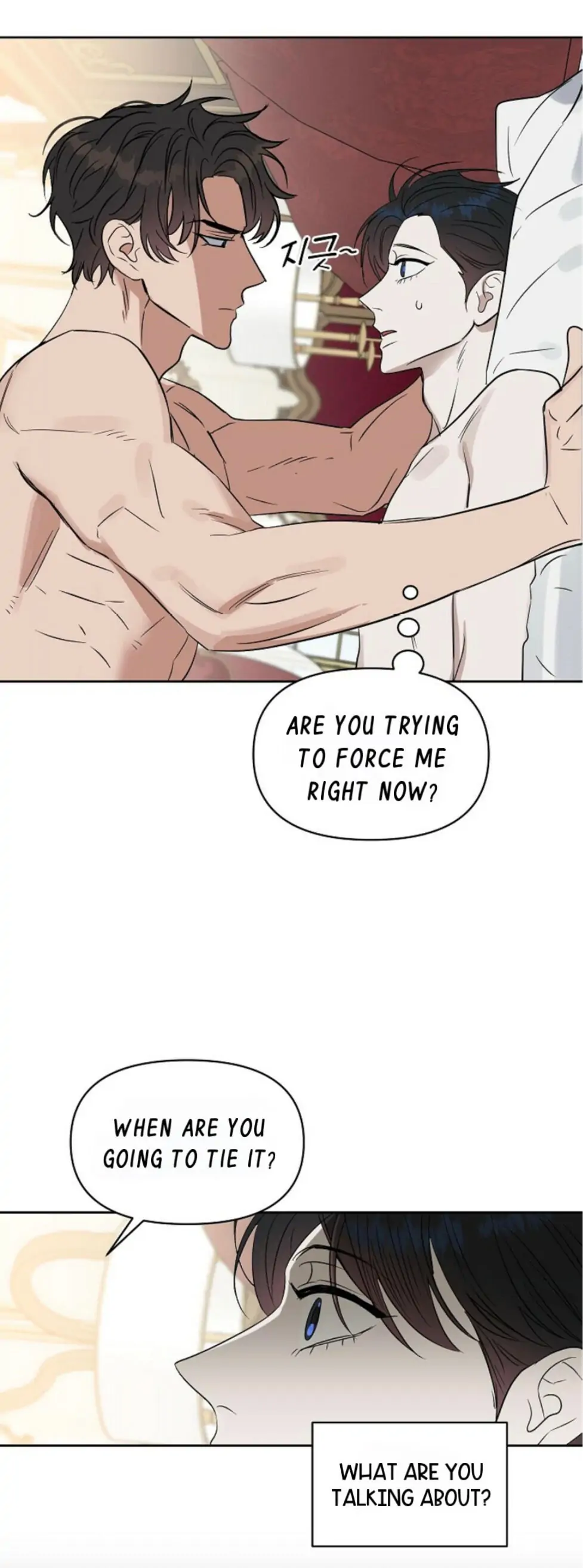 Kiss Me, Liar Special Episodes By ~Hellolullabiy~ - Chapter 1 Page 11