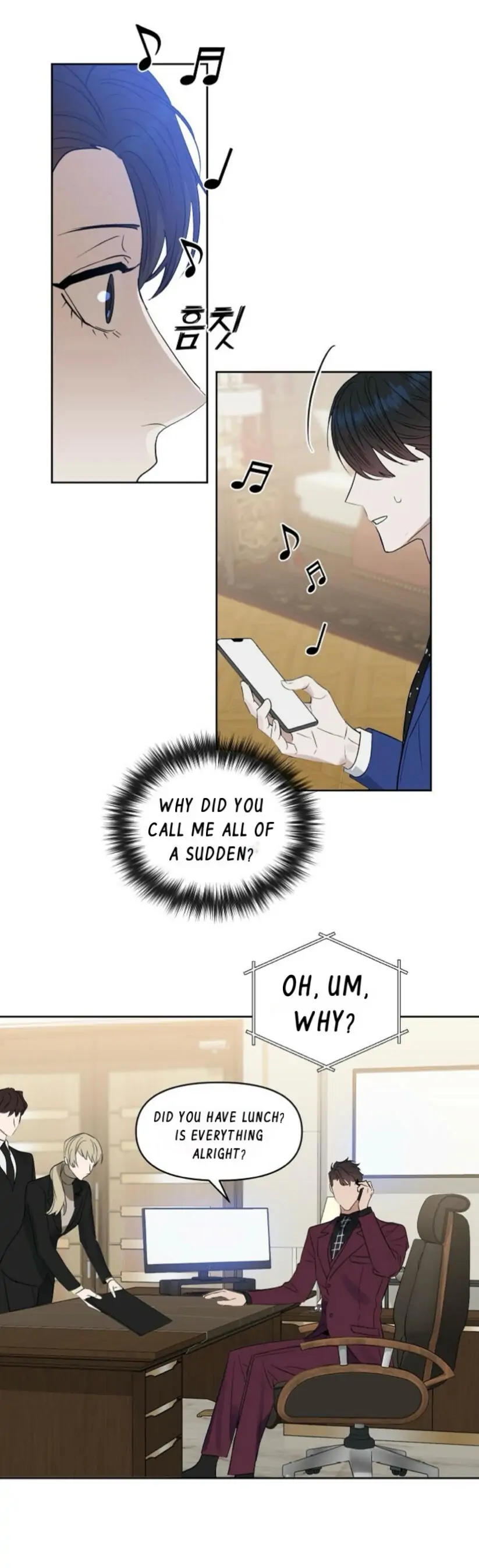 Kiss Me, Liar Special Episodes By ~Hellolullabiy~ - Chapter 1 Page 21