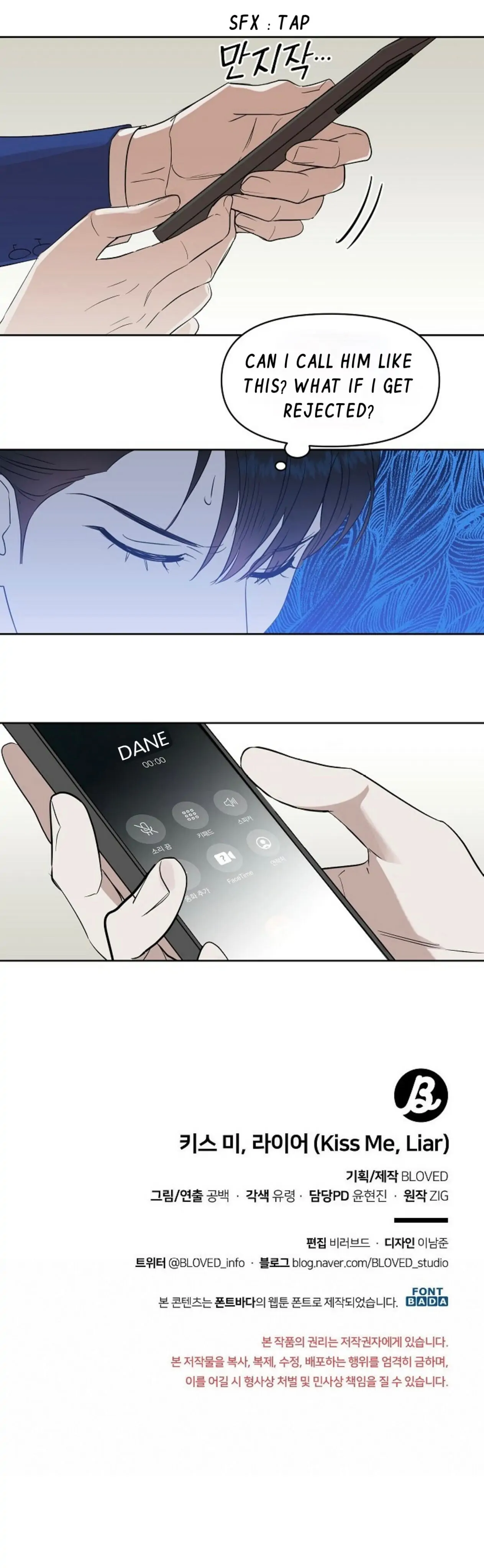 Kiss Me, Liar Special Episodes By ~Hellolullabiy~ - Chapter 1 Page 28