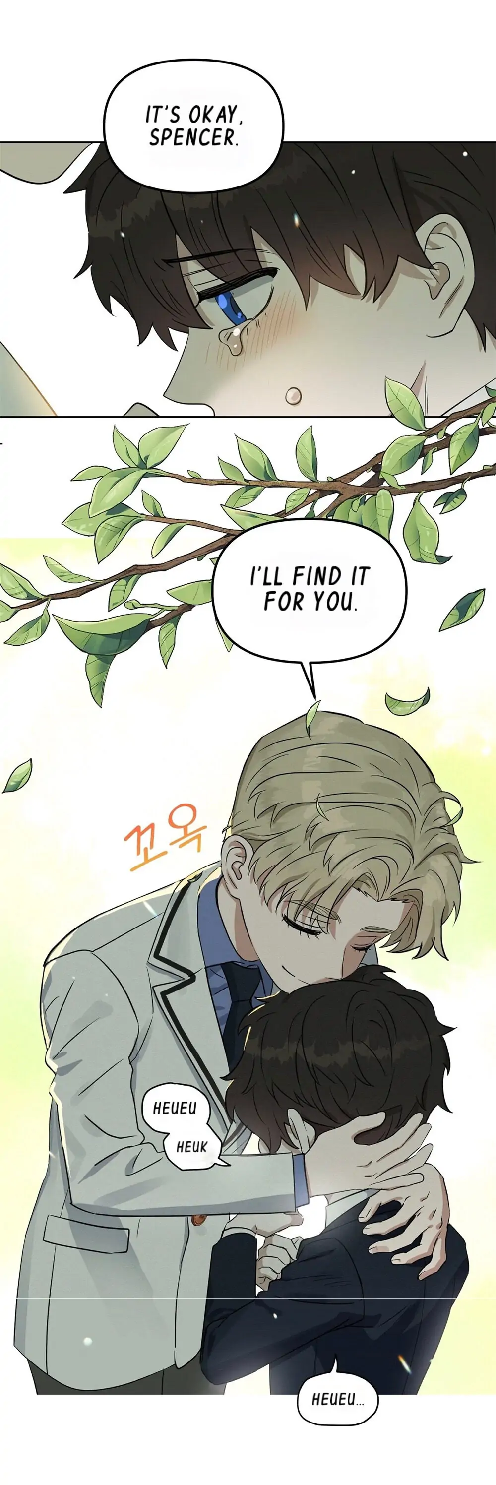 Kiss Me, Liar Special Episodes By ~Hellolullabiy~ - Chapter 10 Page 5
