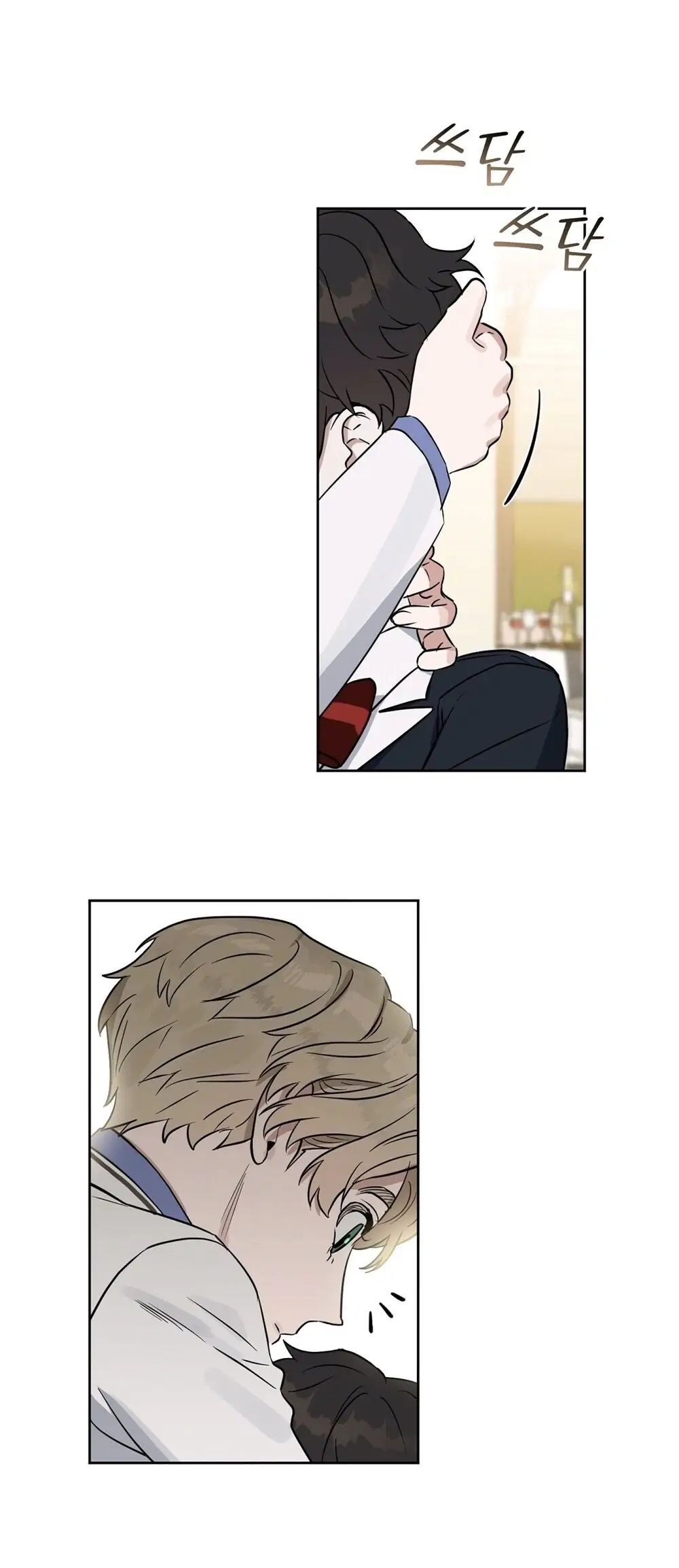 Kiss Me, Liar Special Episodes By ~Hellolullabiy~ - Chapter 10 Page 6