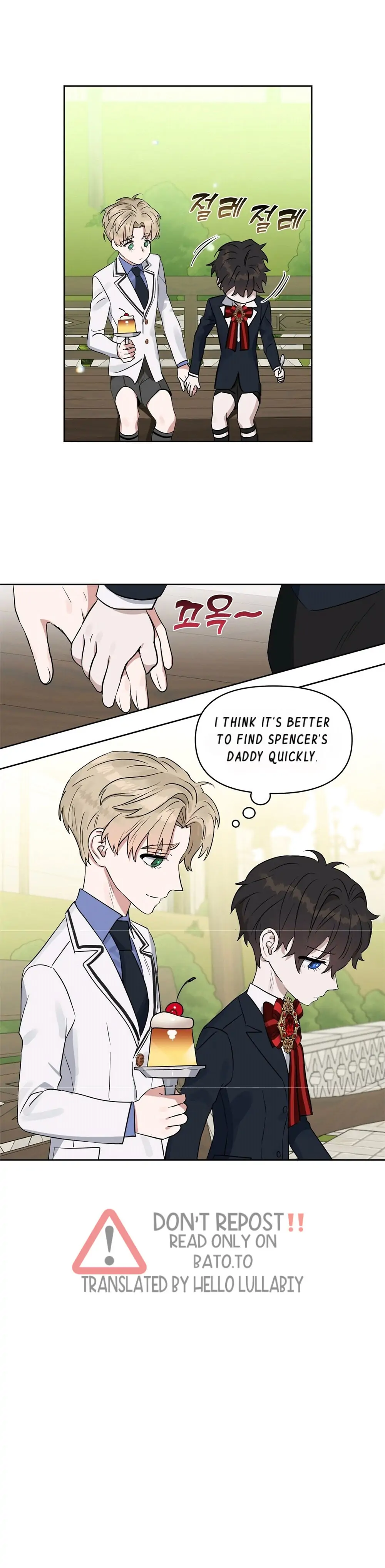 Kiss Me, Liar Special Episodes By ~Hellolullabiy~ - Chapter 10 Page 13