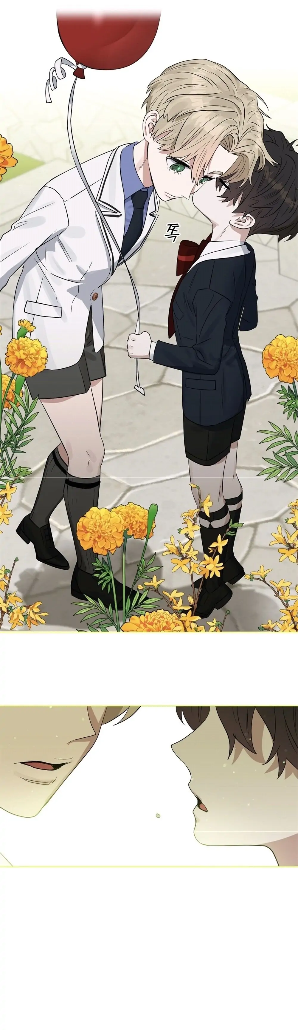 Kiss Me, Liar Special Episodes By ~Hellolullabiy~ - Chapter 10 Page 23
