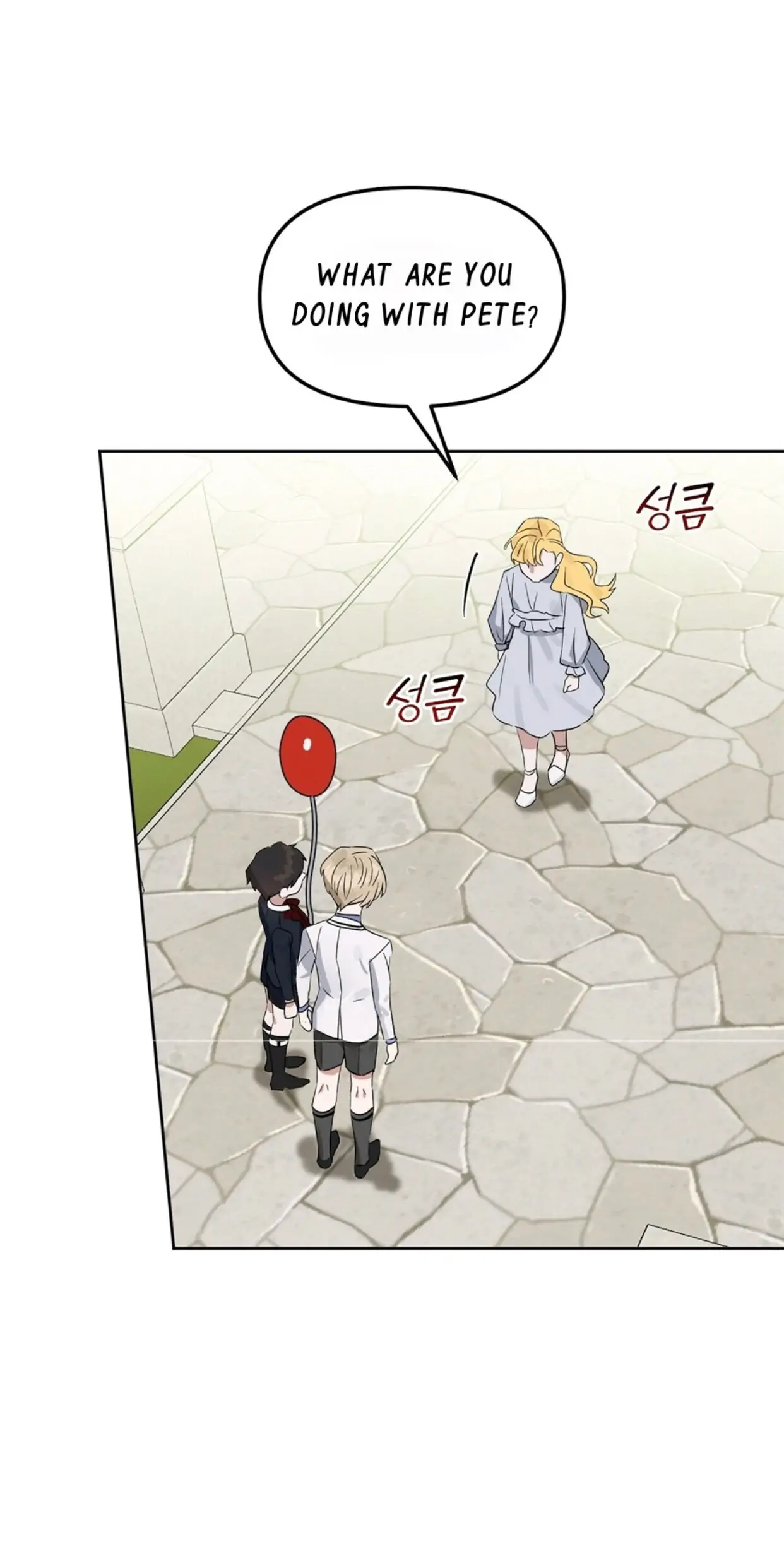 Kiss Me, Liar Special Episodes By ~Hellolullabiy~ - Chapter 10 Page 25