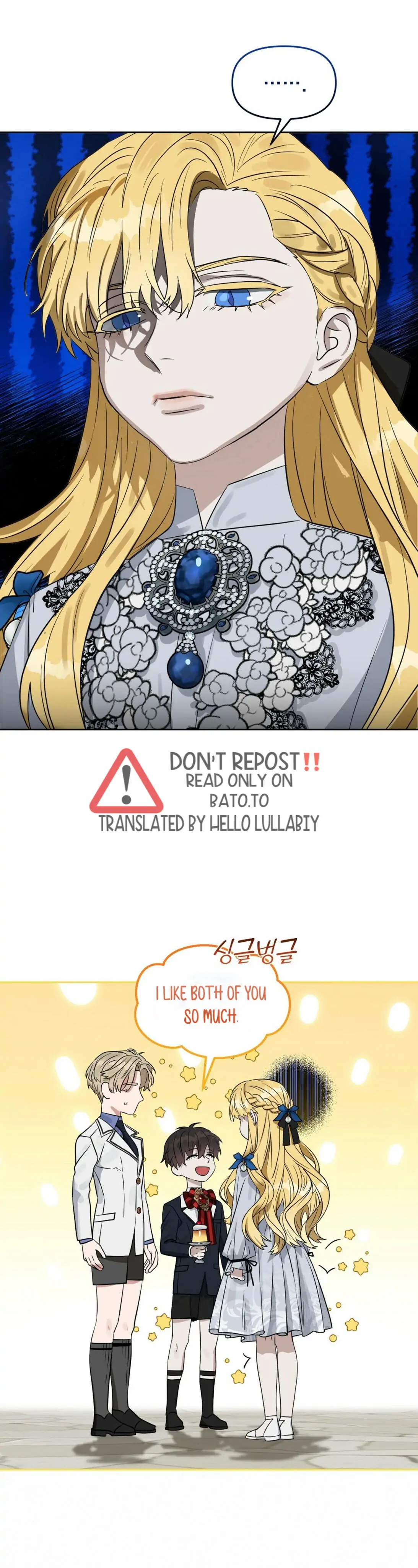 Kiss Me, Liar Special Episodes By ~Hellolullabiy~ - Chapter 11 Page 5