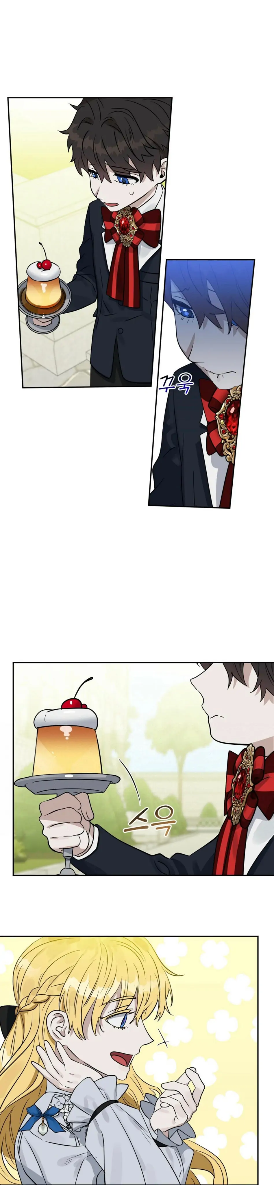 Kiss Me, Liar Special Episodes By ~Hellolullabiy~ - Chapter 11 Page 10