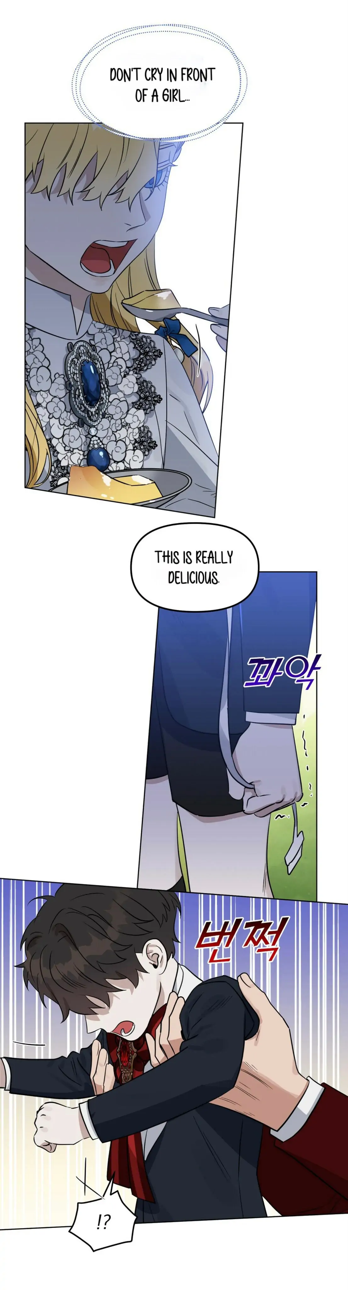 Kiss Me, Liar Special Episodes By ~Hellolullabiy~ - Chapter 11 Page 14